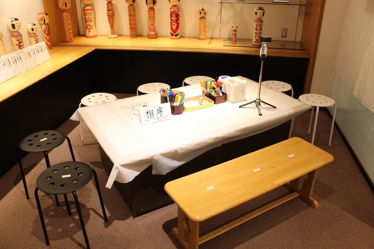 こけし絵付け体験